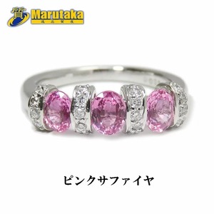 送料無料 ピンクサファイヤ ダイヤモンド プラチナ リング 10号 Pt900 D0.25ct 逸品質屋 丸高 尼崎 a1-0020(a13k1767)