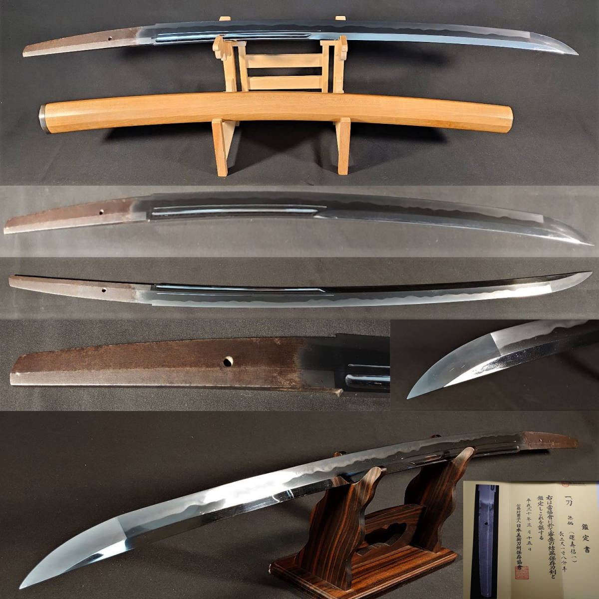 2023年最新】ヤフオク! -日本刀 樋の中古品・新品・未使用品一覧