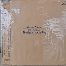 ☆USED 財津和夫 「ソロコンサートライブ The Round About Way」 レコード LP 帯付☆_画像1