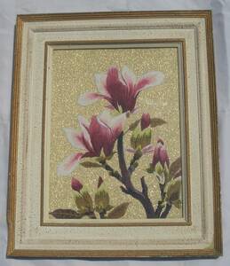  Showa Retro * frame flower. embroidery * thread. embroidery 56×45.*k519