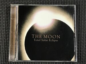 山形由美/岡崎由美/羽田健太郎　THE MOON トータル・ソーラー・イクリプス　重なりあう心