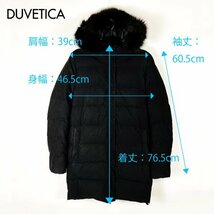 ★定価13万円★DUVETICA CAITLIN デュベティカ カイトリン フォックスファー付き ダウンコートジャケット レディース クリーニング済み_画像3