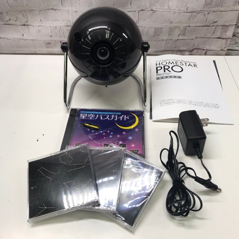 ヤフオク! -「ホームスタープロ」の落札相場・落札価格
