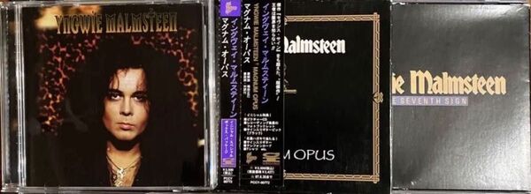 更に!お値下げ価格!お買い得 CD3枚!!イングヴェイ マルムスティーンCD 3枚コレクション 全て国内盤