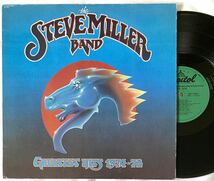 Steve Miller Band Greatest Hits 1974-78 レコード LP 1984年 US盤 Reissue Capitol Records SN 16321_画像1