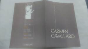 [パンフレット]　CARMEN CAVALLARO '79秋・冬　ミカレディ全国統一キャンペーン記念　カーメン・キャバレロ特別公演　　Ybook-0790