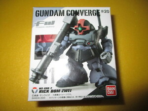 FWガンダムコンバージ #20 CONVERGEЖ241 リック・ドムⅡ 機動戦士ガンダム0080 ポケットの中の戦争 機動戦士ガンダム0083 STARDUST MEMORY