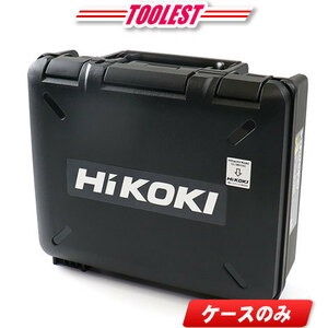 HIKOKI( high ko-ki) impact driver for storage case |WH36DC*WH18DC*WH14DDL2*WH18DDL2 storage possibility 