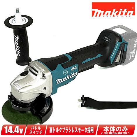 2025年最新】Yahoo!オークション -マキタ ga407の中古品・新品 2025年最新】Yahoo!オークション -マキタ ga407の中古品・新品