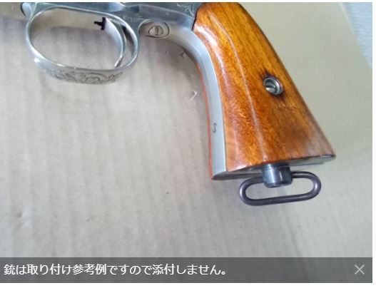 ヤフオク! -franklin(ホビー、カルチャー)の中古品・新品・未使用品一覧