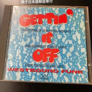 VA - Gettin' It Off (Westbound Funk) コンピデトロイトFUNK 20曲77分冊子日本語解説帯付