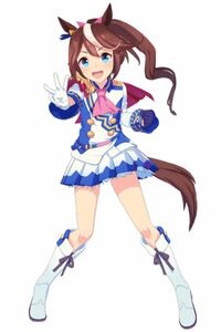 ウマ娘プリティダービー★トウカイテイオー勝負服衣装型紙