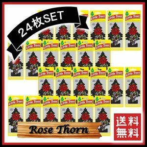 Little Trees Rose Thorn リトルツリー ローズ・ソーン 24枚セット 　　　エアフレッシュナー 芳香剤 USDM 消臭剤 JDM D794