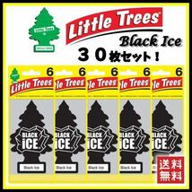 Little Trees Black Ice リトルツリー ブラックアイス 30枚セット 　　 エアフレッシュナー 芳香剤 USDM 消臭剤 JDM エアフレ D055_画像1