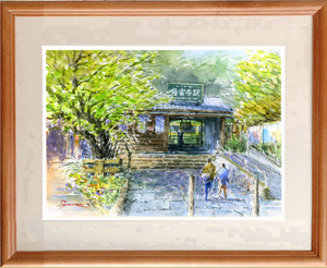 Art hand Auction ★水彩画★原画｢江ノ電･新緑の極楽寺駅前｣ #605, 絵画, 水彩, 自然, 風景画