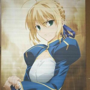 Fate/Zero 第四次聖杯珈琲 特典B2タペストリー 真昼のセイバー