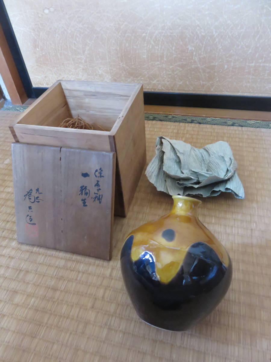  ваза ( Kutani ) один колесо .. дерево в коробке старый способ retro редкий товар прекрасный товар новый товар не использовался 