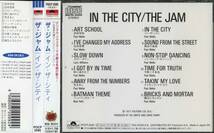 The JAM★In the City [ザ ジャム,ポール ウェラー,Paul Weller,ブルース フォクストン,Rick Buckler,Bruce Foxton]_画像2