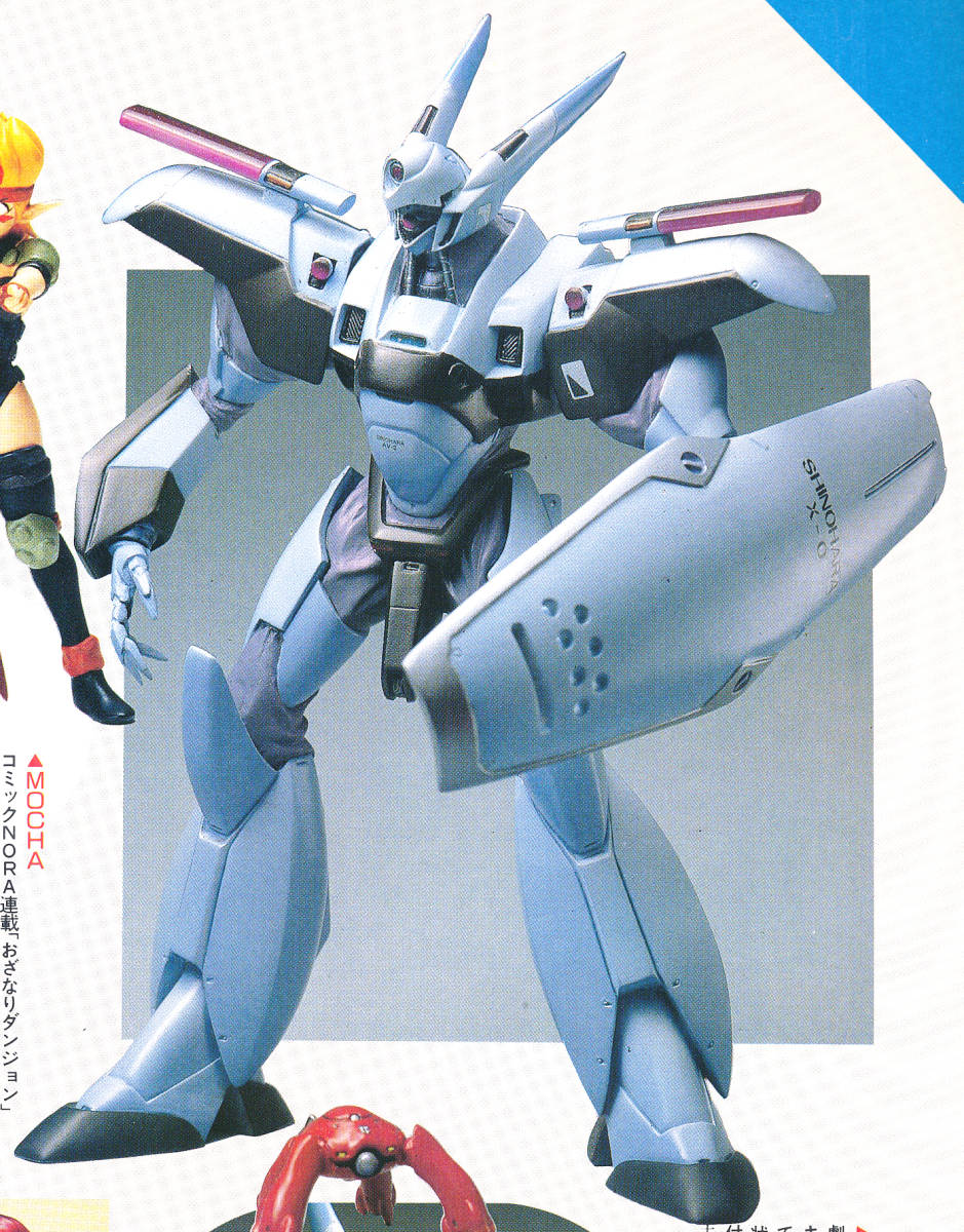 ヤフオク! -「パトレイバー ガレージキット」(キャラクター
