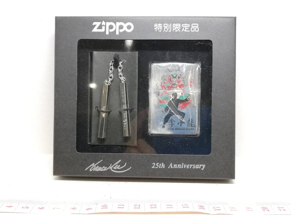 ヤフオク! -「ブルースリー」(Zippo) (ライター)の落札相場・落札価格