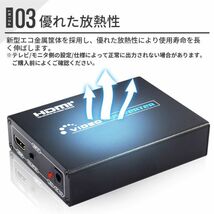 進化版HDMI to 3RCA AV/S-Video HDMI to コンポジット/S端子 変換器 Composite hdmi変換_画像8