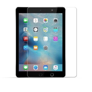 iPad Mini 4 強化ガラスフィルム 日本硝子採用　0.3mm 硬度9H