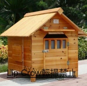 ドッグハウス 犬小屋 ペットハウス 犬舎 三角屋根 脚付き 小型犬 中型犬 通気性 組み立て 夏は涼しく冬は暖かい