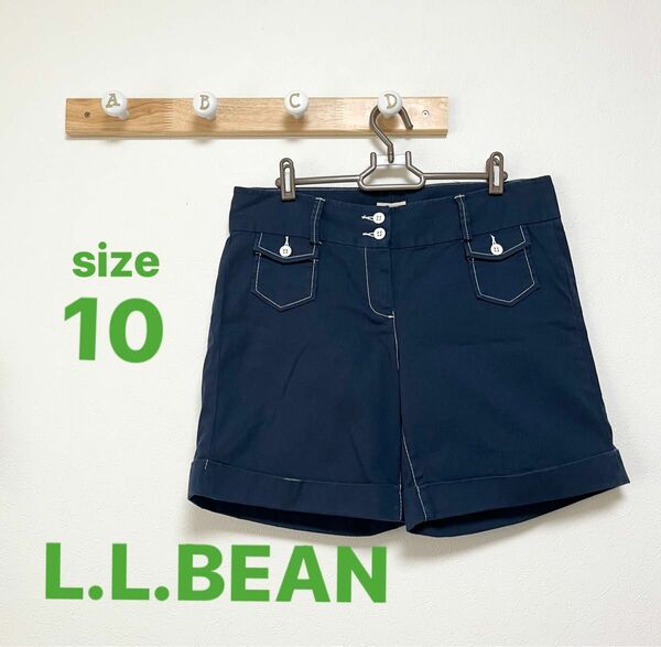 さらに値下げ！L.L.Bean ショートパンツ　紺色　サイズ10