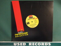 Mikey Spice / Marcia Griffiths ： If Only You Know 12'' (( Reggae レゲエ / 落札5点で送料無料_画像1