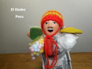 ペルー　エケコ人形　陶器