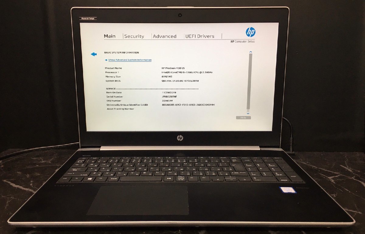 1円~ □ジャンクHP PROBOOK 450 G5 / 第7世代/ Core i5 7200U 2.50GHz