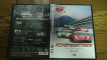 SUPER GT 2007 富士スピードウェイ　FUJI 500km DVD_画像1