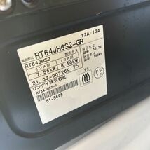 ▽【1円スタート】Rinnai リンナイ ガスコンロ RT64JH6S2-GR 都市ガス 2口コンロ RT64JHS2_画像6