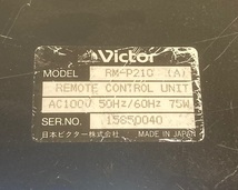 0508-O★Victor ビクター カメラコントロールユニット RM-P210★通電確認済中古★_画像4