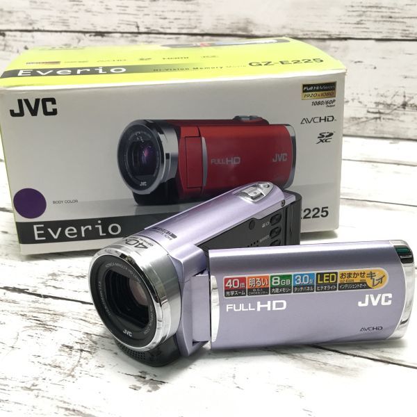 ビクター JVC Everio GZ-E225パープル-