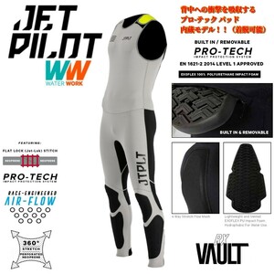 ジェットパイロット JETPILOT 2023 ウェットスーツ 送料無料 RX VAULT ボルト レース ジョン JA22155 グレー/イエロー/ブラック 2XL