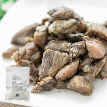 塩味 レトルト おかず おつまみ 宮崎名物 焼き鳥 鶏の炭火焼 100g×10パック 鳥の炭火焼 炭火焼 鳥の炭火焼き 焼鳥 炭火_画像1