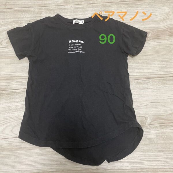 ペアマノン 半袖ワンピース 90 女の子 黒 ブラック