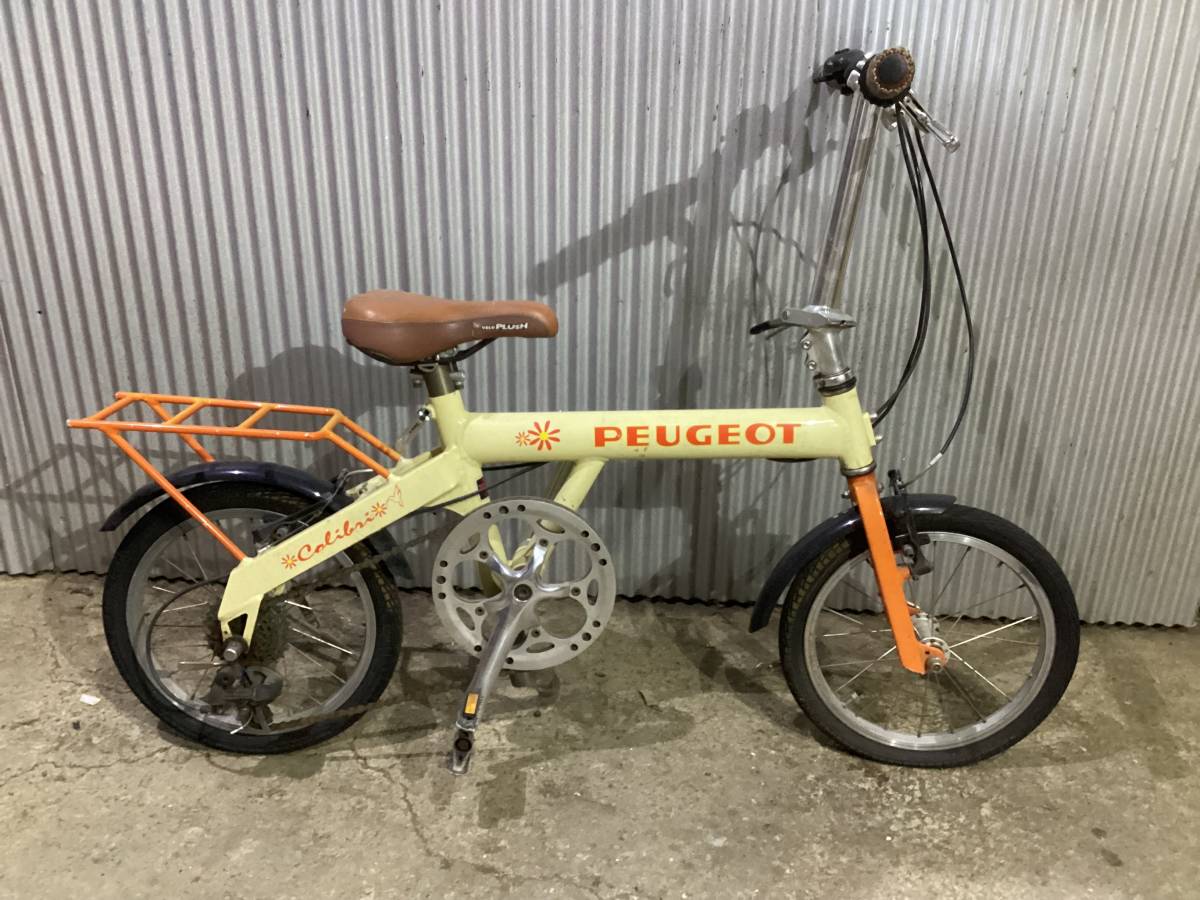 ヤフオク! -peugeot コリブリの中古品・新品・未使用品一覧 ヤフオク! -peugeot コリブリの中古品・新品・未使用品一覧