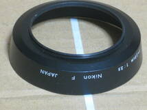 NIKON F Metal Lens Hood f=2.8cm 1:3.5 ニコン　メタルレンズフード　2.8cm f/3.5_画像5