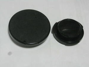 MAMIYA PRESS Body Cap x2 Mamiya Press for body cap x2