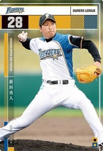 オーナーズリーグ24 OL24 白カード NW 新垣勇人 北海道日本ハムファイターズ(日ハム)