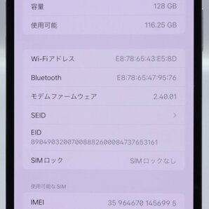 Apple iPhone13 Pro Max 128GB Sierra Blue A2641 3J793J/A バッテリ88% ■SIMフリー★Joshin6522【1円開始・送料無料】の画像3
