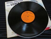 ルパン三世　オリジナル・サウンド・トラック　ＬＰ　レコード　アナログ盤 　①_画像5