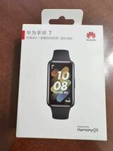 美品1円スタート●HUAWEI スマートウォッチ Band 7 フルビューディスプレイ1.47インチ 2週間持続バッテリー 心拍計 グラファイトブラック_画像1