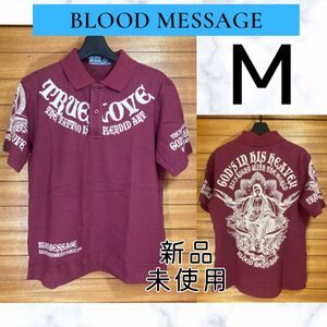 BLOOD MESSAGE ブラッドメッセージ 半袖 ポロシャツ M ワインレッド ボルドー タトゥー tattoo アメカジ 