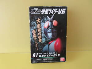 同梱OK★未開封新品★SHODO掌動★仮面ライダーVS★01『仮面ライダー旧１号』★バンダイ★送料220円