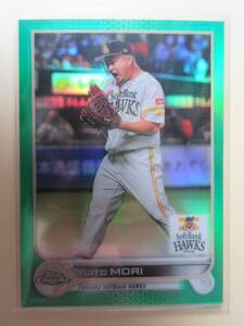 同梱可★スリーブ済★Topps Chrome 2022年NPB ベースボールカード★グリーン 06/99枚限定★101 森唯斗（ホークス）★送料63円