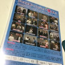 群雄割拠！ ＳＭＡ お笑いカーニバル ３ （趣味／教養） 生徒会長金子ハリウッドザコシショウたいがー：りー響_画像6