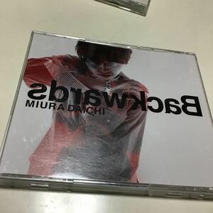 Blu-ray付 三浦大知 CD+Blu-ray/Backwards 21/4/21発売 オリコン加盟店　盤面良好